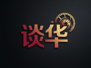 每日大赛